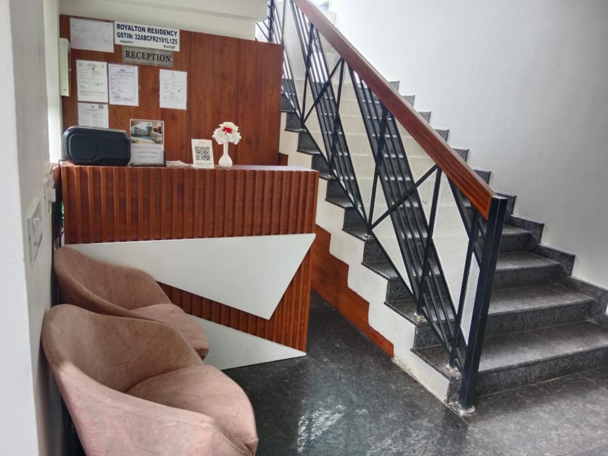 Royalton Residency Otel Mundakāyam Dış mekan fotoğraf